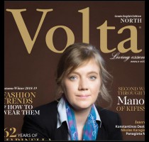 cover-volta