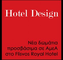 hotel-design-cover-tolo