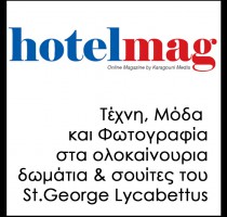 hotel-mag-sgl